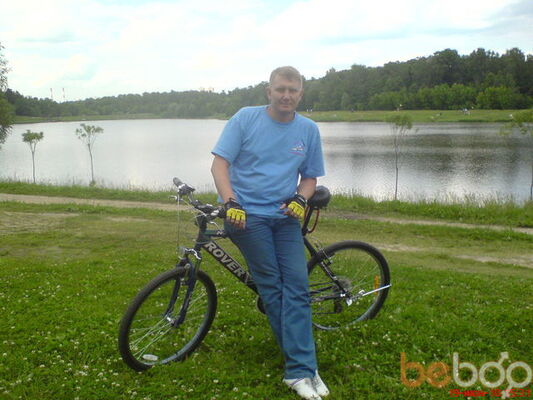  ,   , 59 ,  