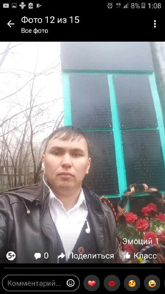  ,   Ozodbek, 36 ,   ,   