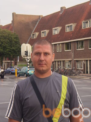  ,   Zorik, 41 ,   