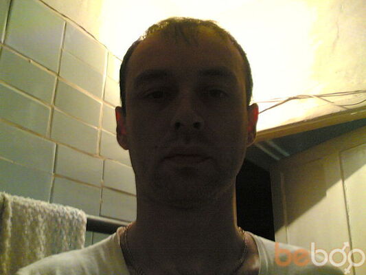  ,   8 9043271368, 56 ,  