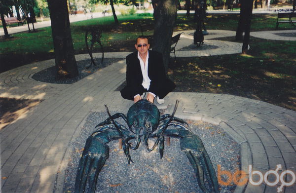  ,   Konstantin, 58 ,   ,   , c 