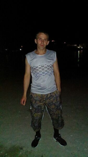  ,   Aleks, 43 ,   
