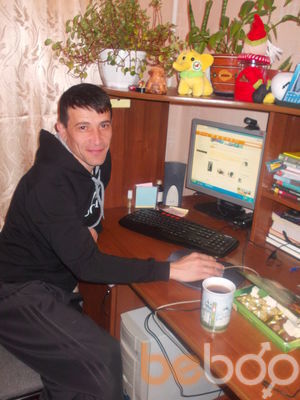  ,   Ramiz, 45 ,   
