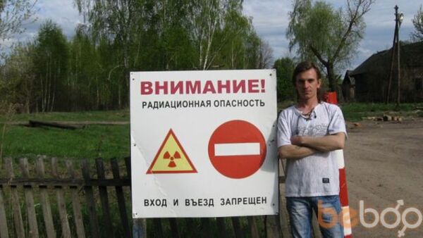  ,   Artem, 37 ,   