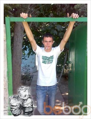 ���������� ����, ���� ������� �����, 34 ����, ������������ ��� ������