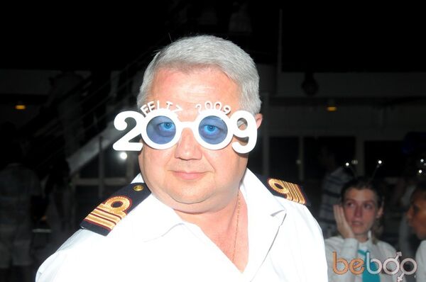  ,   Vladi, 58 ,   
