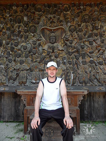 ���������� �����������, ���� ������� ������, 45 ���, ������������ ��� ����� � ���������, c�������� ���������