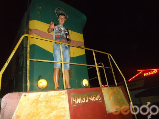 ���������� ���������������, ���� ������� ������, 34 ����, ������������ ��� ������, ����� � ���������, c�������� ���������