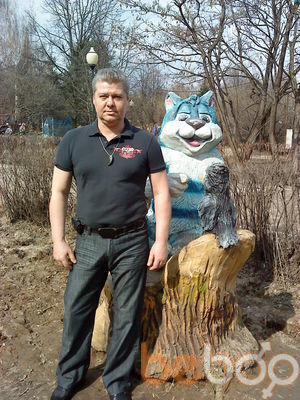  ,   Aleksandr 65, 59 ,  