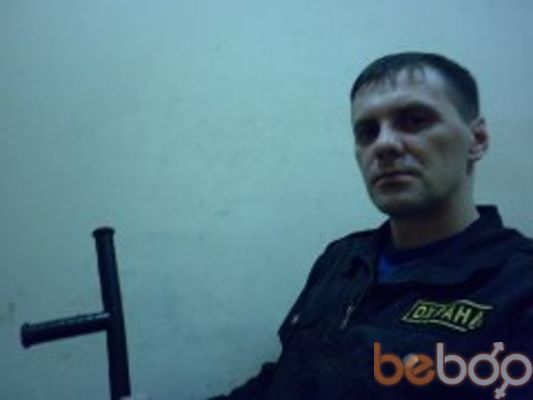 ���������� ����-���������, ���� ������� �����, 44 ����, ������������ ��� ������, ����� � ���������, c�������� ���������