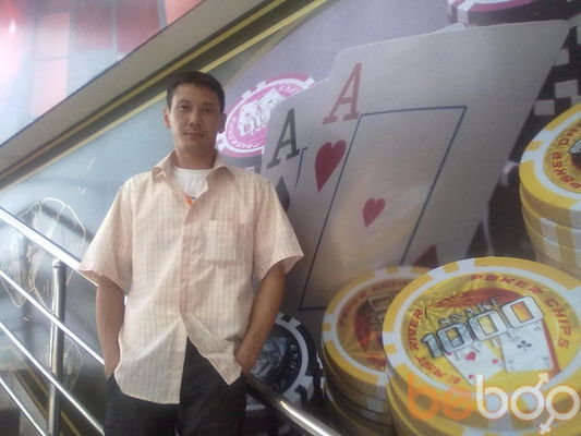  ,   Bolat, 44 ,   