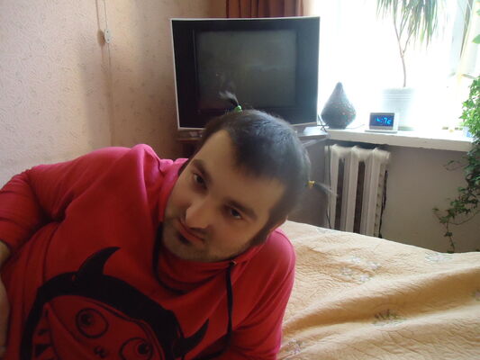  ,   Nigga 18 cm, 36 ,   