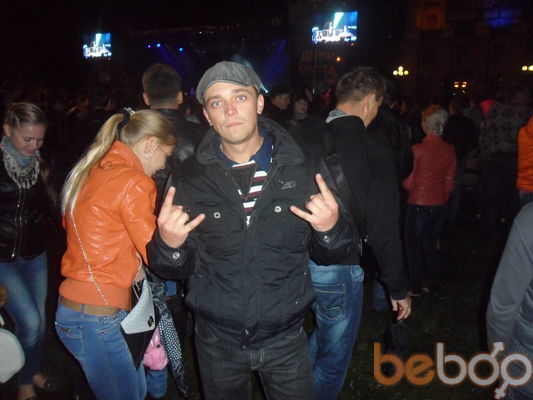  ,   Hramoy, 41 ,   