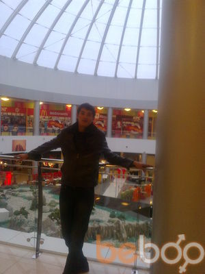  ,   Inam, 35 ,  