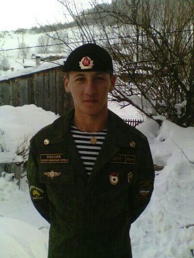  ,   Ivan, 30 ,   