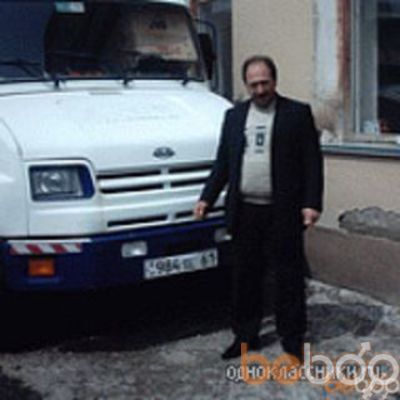  ,   Garegin, 56 ,   