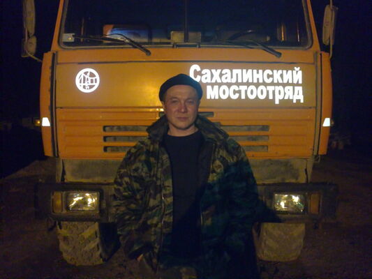  -,   , 61 ,   ,   , c 