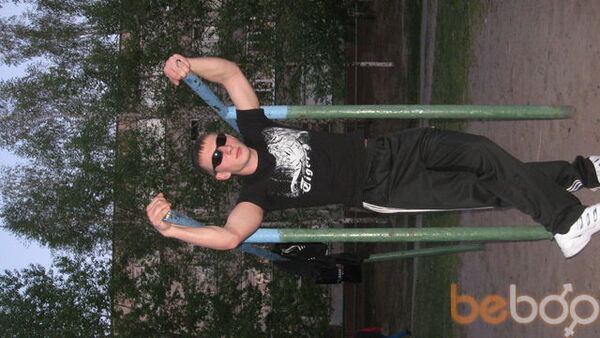  ,   Baks, 33 ,   ,   , c 