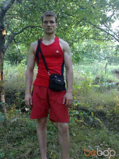 Знакомства Кишинев, фото мужчины Vbvaleron, 35 лет, познакомится для флирта