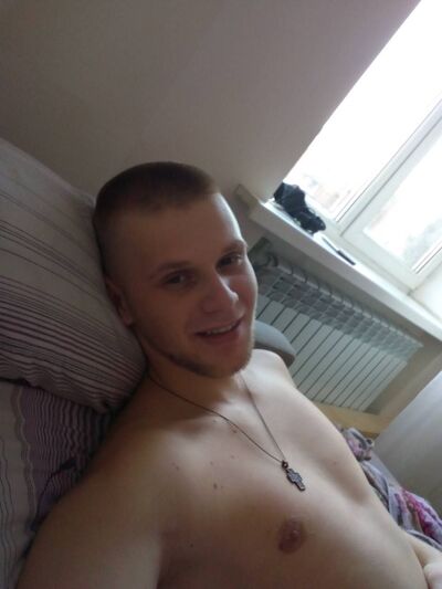  ,   Andrey, 29 ,   