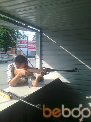 ���������� �������, ���� ������� �������, 37 ���, ������������ ��� ������