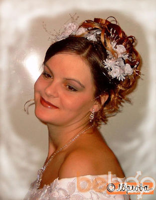  Al Ghardaqah,   Sabrina, 44 ,   