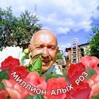  ,   Valerii, 67 ,     , c 