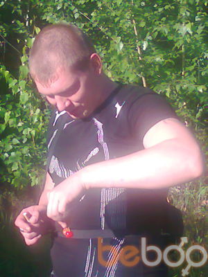  ,   EGOR, 45 ,   