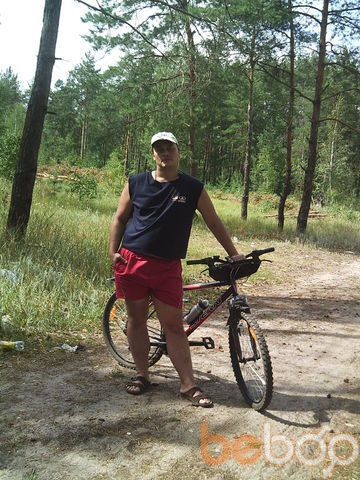  ,   Maxim, 44 ,   ,   , c 