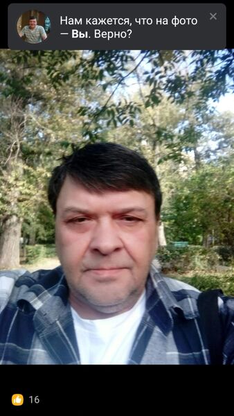  ,   , 55 ,     , c 