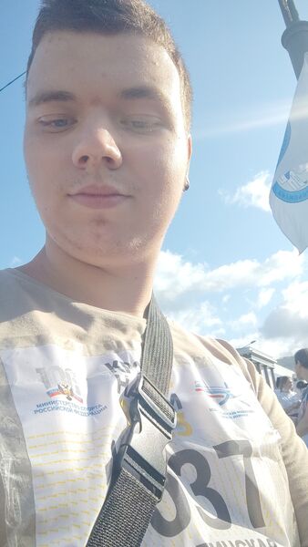  -,   , 20 ,   ,   