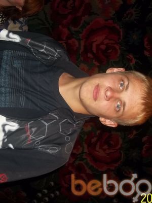  ,   89209088331, 33 ,  