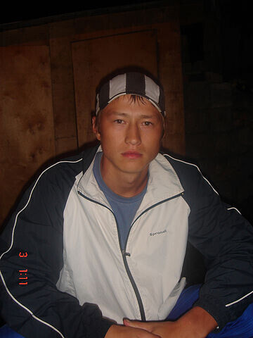 ���������� �����������, ���� ������� ����, 38 ���, ������������ ��� ������, ����� � ���������