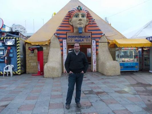  ,   Fuatcan, 44 ,   ,   