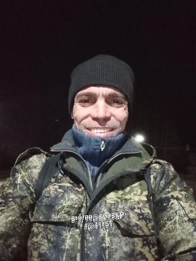  -,   , 41 ,   c 