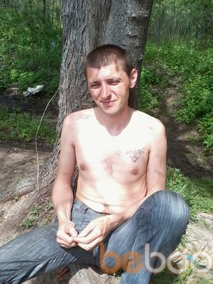 ���������� ��������������, ���� ������� ������, 44 ����, ������������ ��� ������, ����� � ���������, c�������� ���������