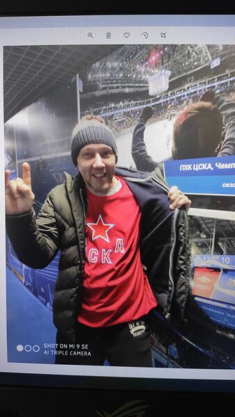 ,   Alexander, 45 ,   ,   