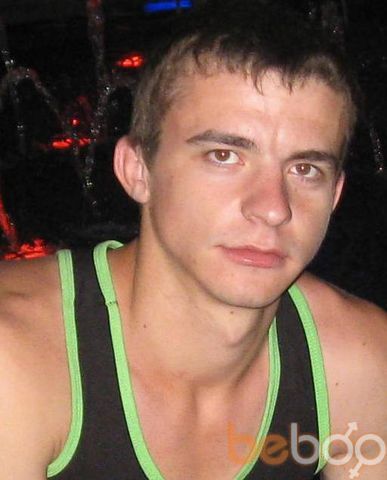  ,   Denis, 33 ,   