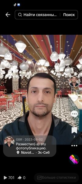 Phuket,   Bakhtier, 45 ,   ,   