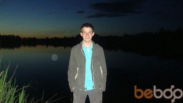  ,   Dima, 33 ,   