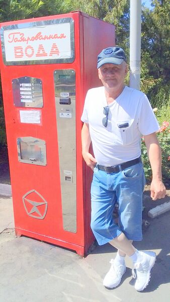  ,   Vasily, 61 ,   ,   