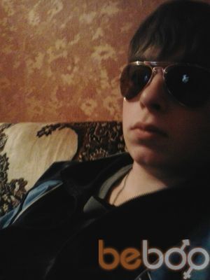  ,   Guram, 30 ,   