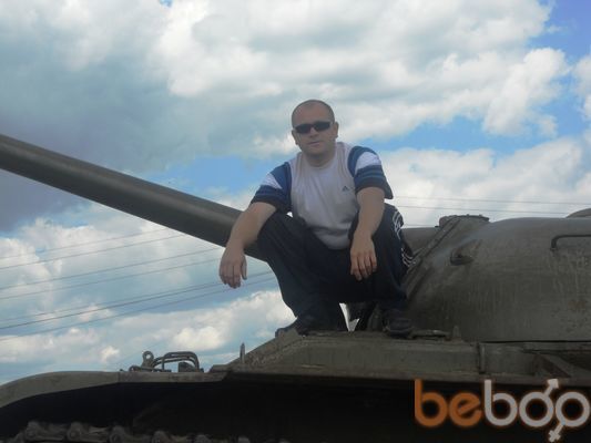 ���������� ��������, ���� ������� Serega, 43 ����, ������������ ��� ������, ����� � ���������, c�������� ���������