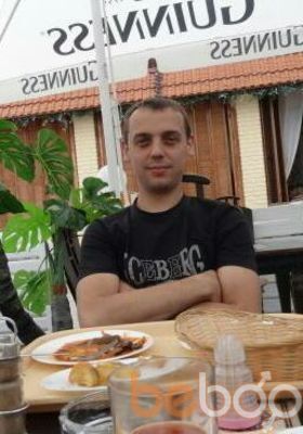  ,   Maks, 44 ,   ,   , c 
