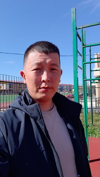  Ulaanbaatar,   , 33 ,   ,   
