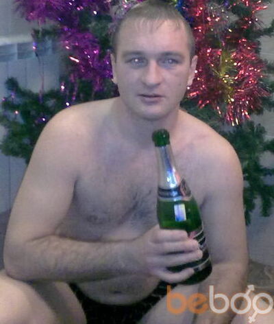  ,   MAKSIMUS, 43 ,   