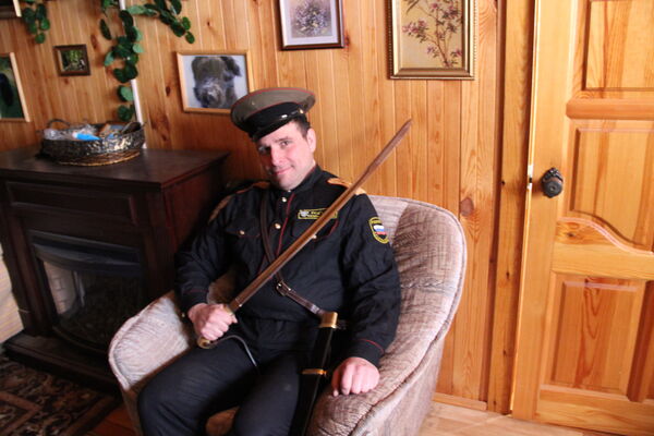  ,   Grinfilt, 46 ,   ,   