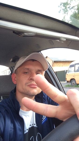  ,   Taras, 35 ,   