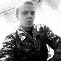  ,   Nikolay, 30 ,   
