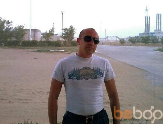 ���������� �������, ���� ������� ������, 44 ����, ������������ ��� ����� � ���������, c�������� ���������